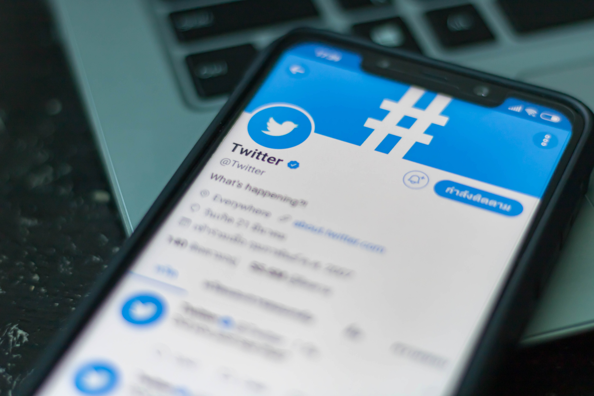 Il caso Twitter, lo smart working può essere «per sempre»?